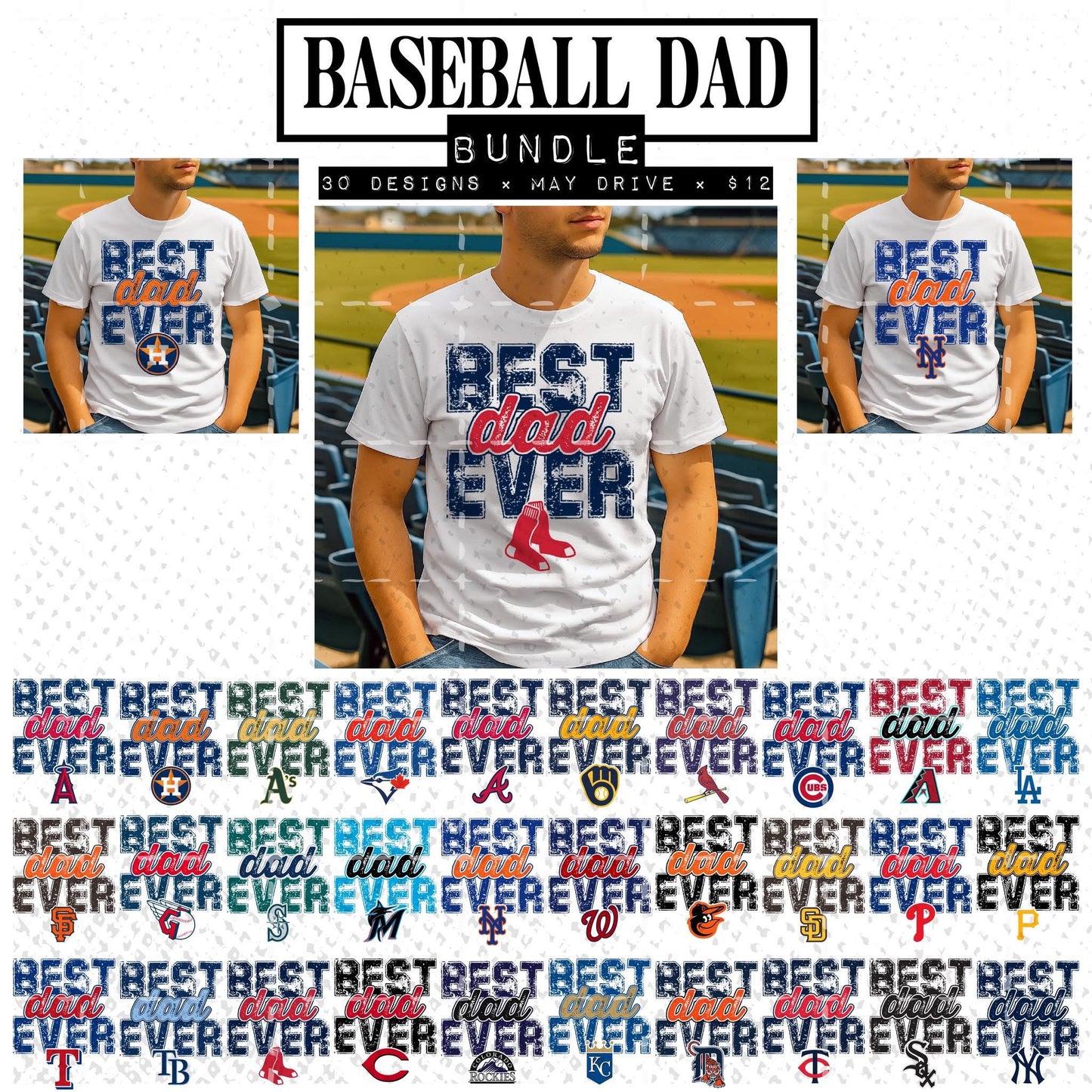 Best Dad Ever Baseball Collection