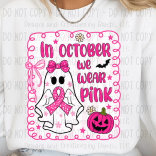 Preppy In October We Wear Pink Breast Cancer
